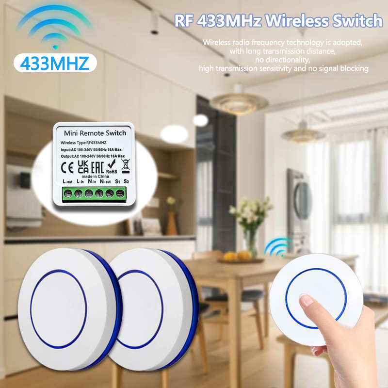 Ir Remote Module - مفتاح إضاءة لاسلكي 433 هرتز مع