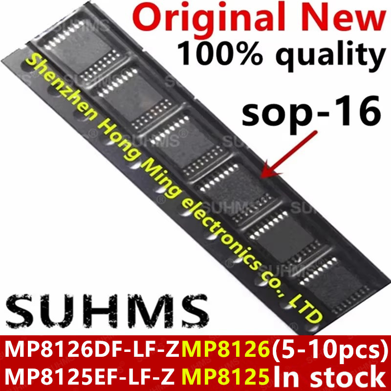 Mpu6050 - (5-10 قطعة) 100% جديد MP8126DF-LF-Z MP8126DF