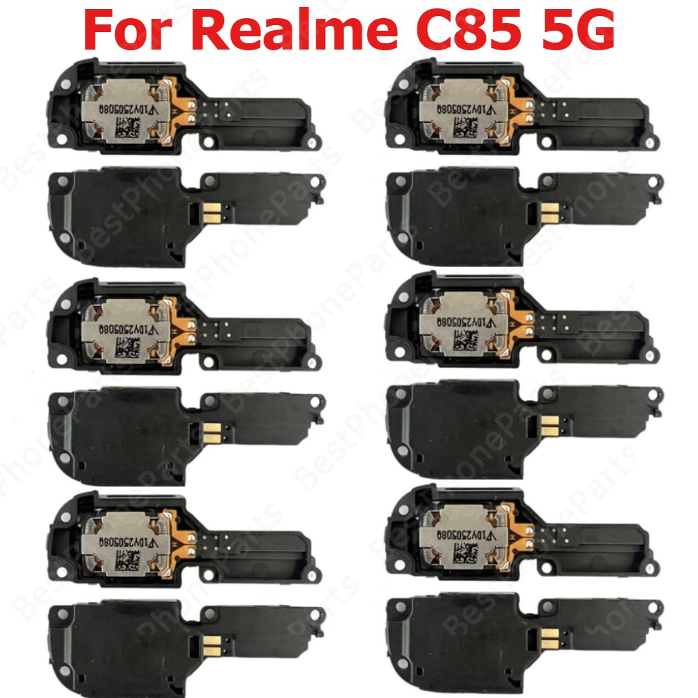 Buzzer Module - مكبر صوت سفلي لهاتف Realme C85