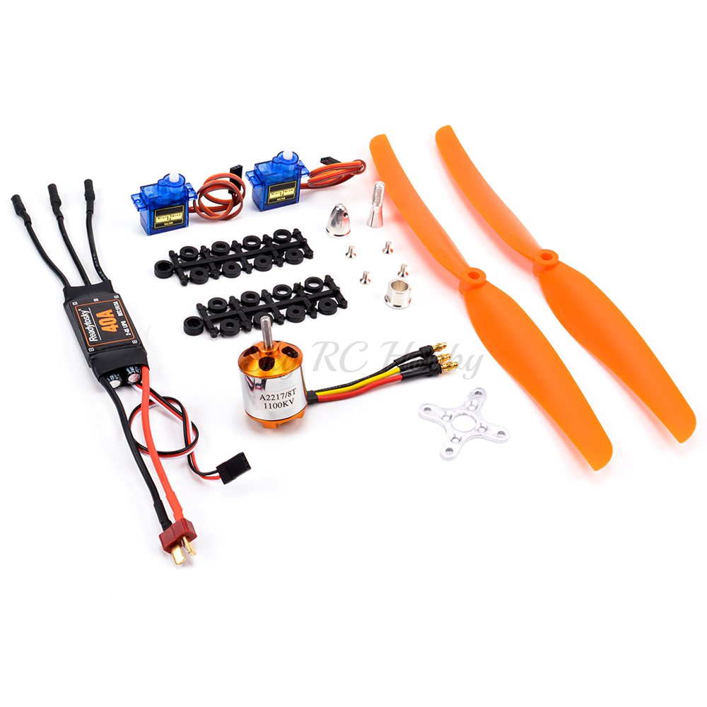 Servo Sg90 - جديد A2217 2217 1100KV 1250KV 2300KV