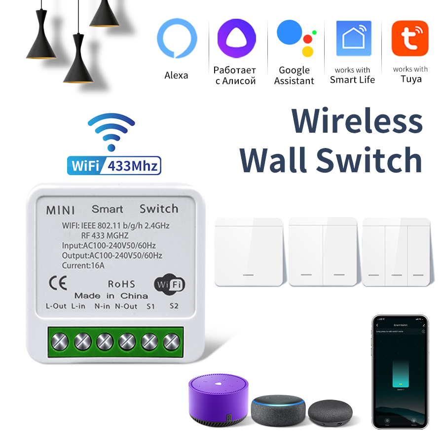 وحدة تبديل ذكية WiFi Tuya Smar - مراجعة Ir Remote Module وسعره