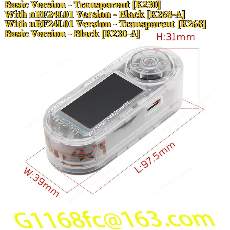 لوحة تطوير CC1101 ESP32-S3 منخ - مراجعة Nrf24L01 وسعره