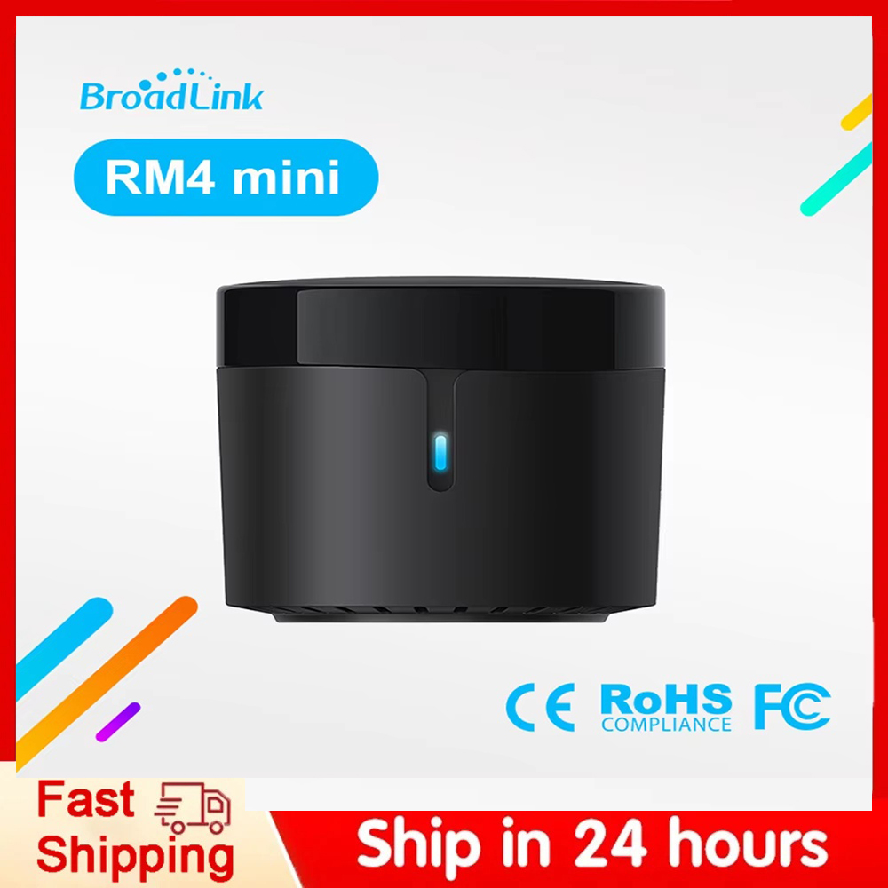 جهاز تحكم عن بعد ذكي Broadlink - مراجعة Ir Remote Module وسعره