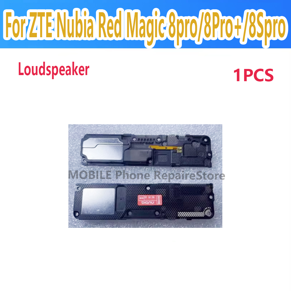 وحدة مكبر الصوت العالي لـ ZTE  - مراجعة Buzzer Module وسعره