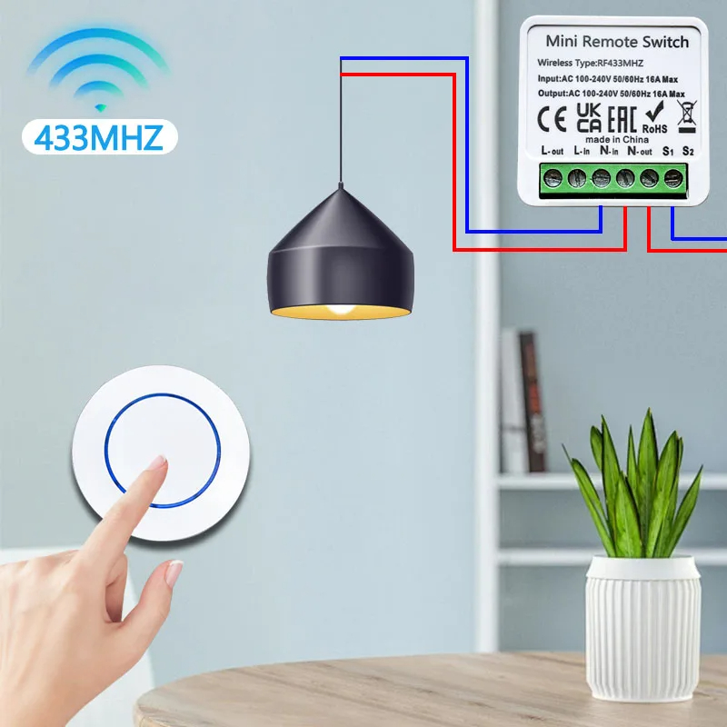 مفتاح إضاءة لاسلكي 433 هرتز مع - مراجعة Ir Remote Module وسعره