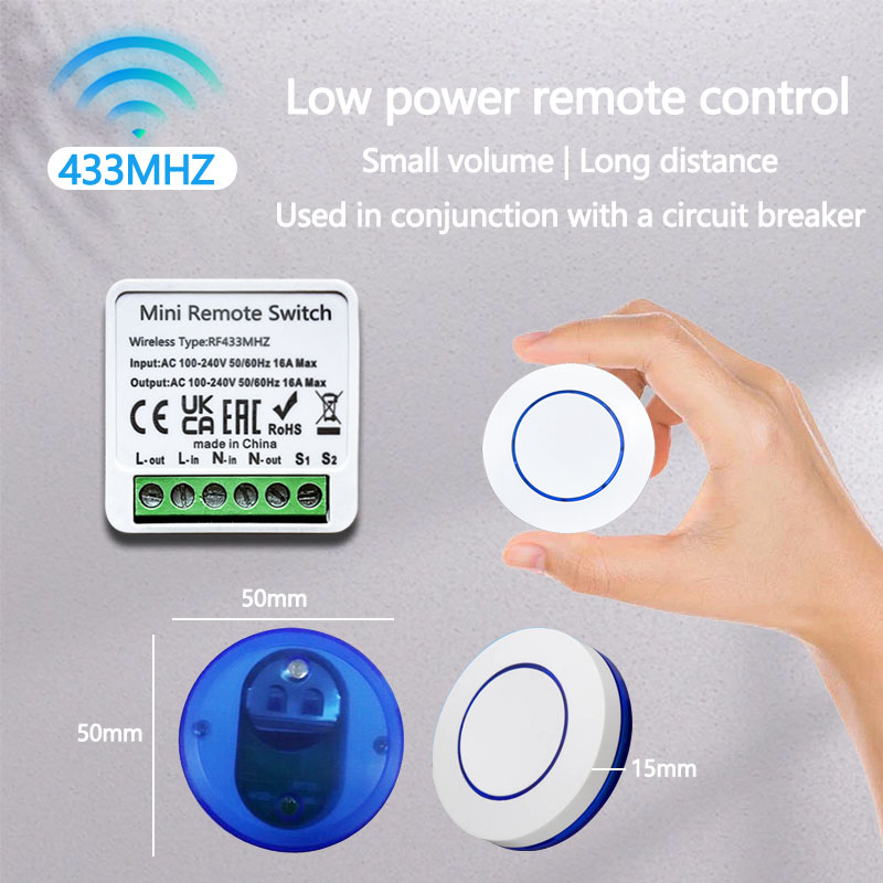 مفتاح إضاءة لاسلكي 433 هرتز مع - مراجعة Ir Remote Module وسعره