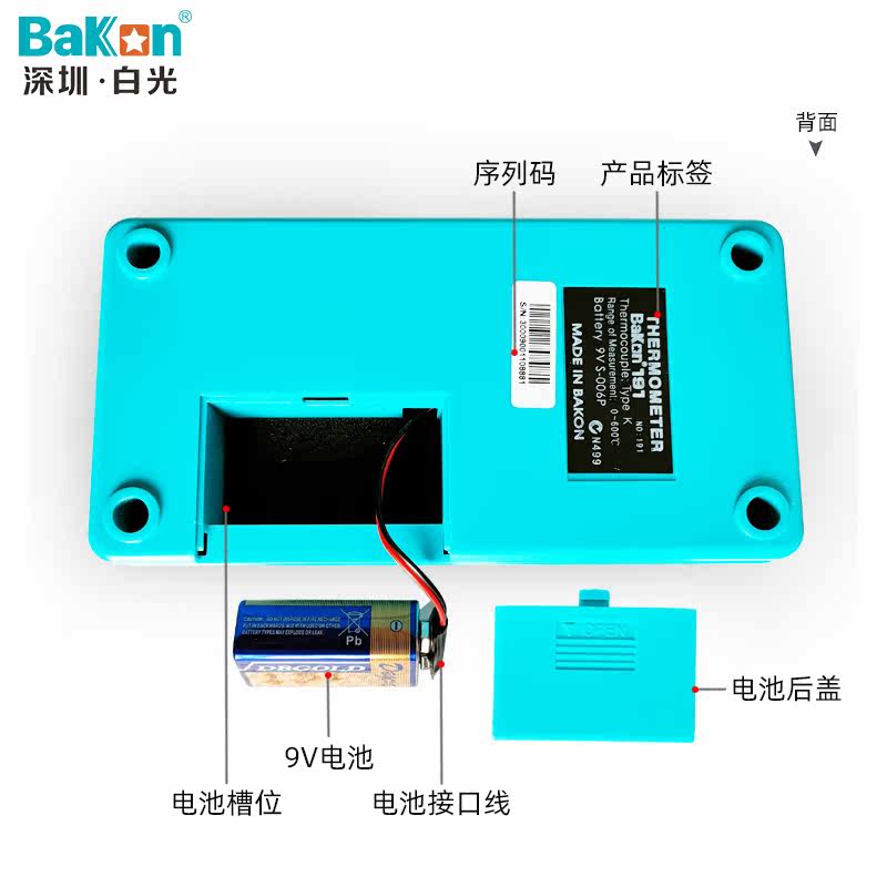 جهاز اختبار درجة حرارة مكواة ا - مراجعة Soldering Iron Temperature Probe وسعره