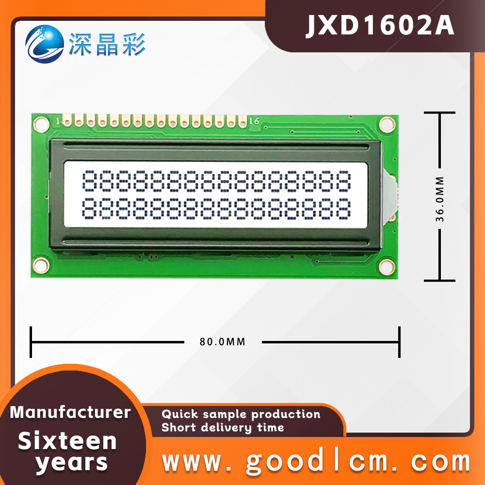 شاشة LCD 1602a 2x16، وحدة LCD  - مراجعة Lcd 1602 وسعره