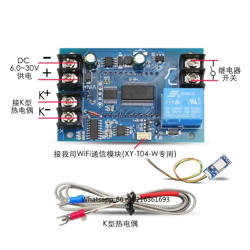 وحدة تحكم رقمية قابلة للتعديل  - مراجعة Thermocouple Module K Type وسعره