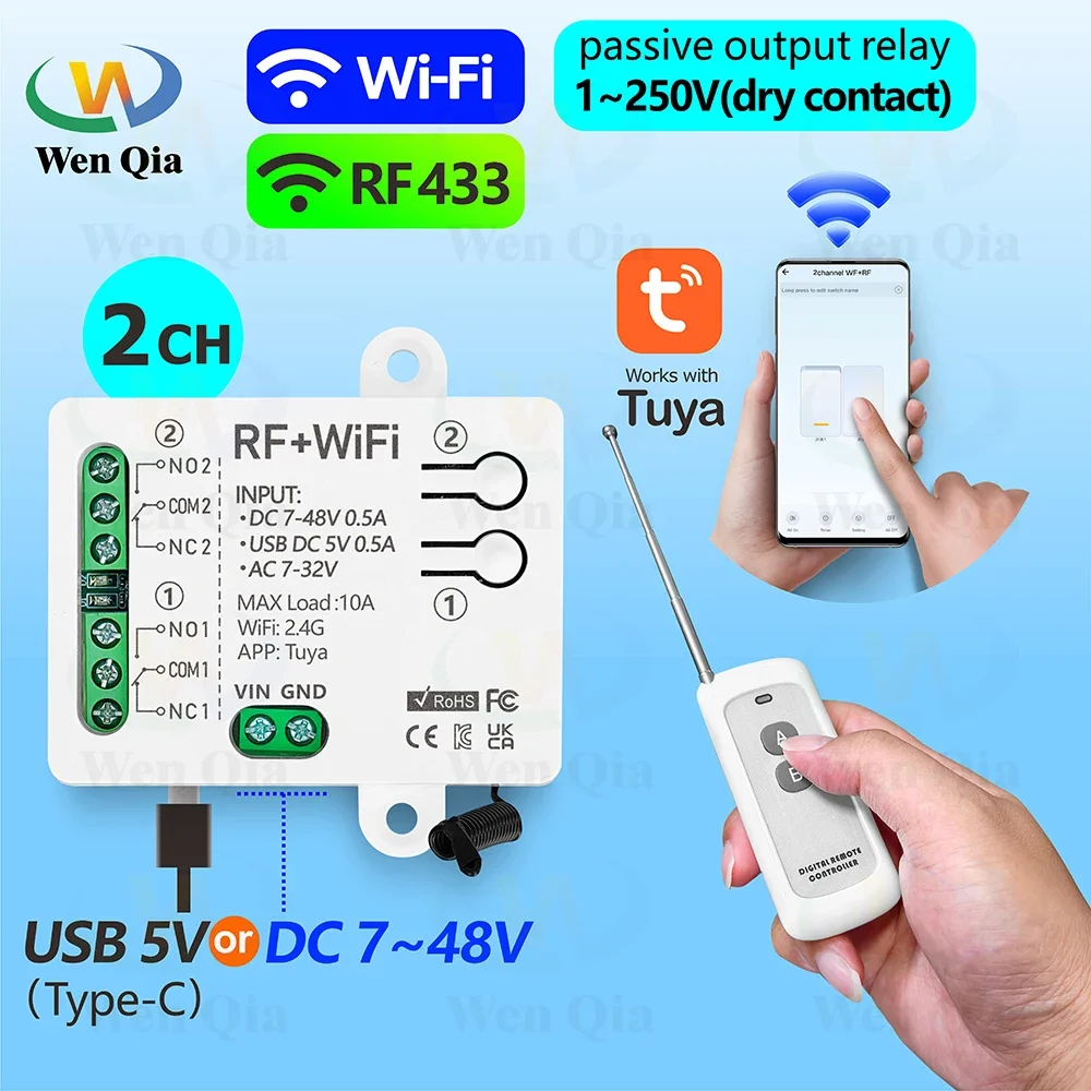 2CH مفتاح الإضاءة الذكي تويا ، - مراجعة Ir Remote Module وسعره