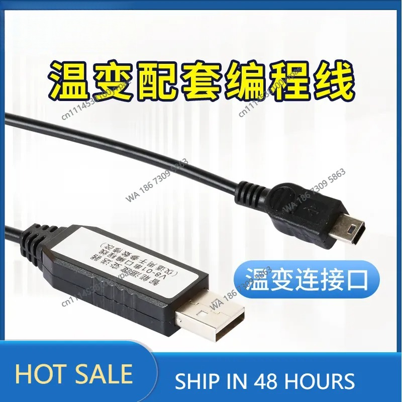 وحدة إرسال درجة الحرارة الذكية - مراجعة Thermocouple Module K Type وسعره