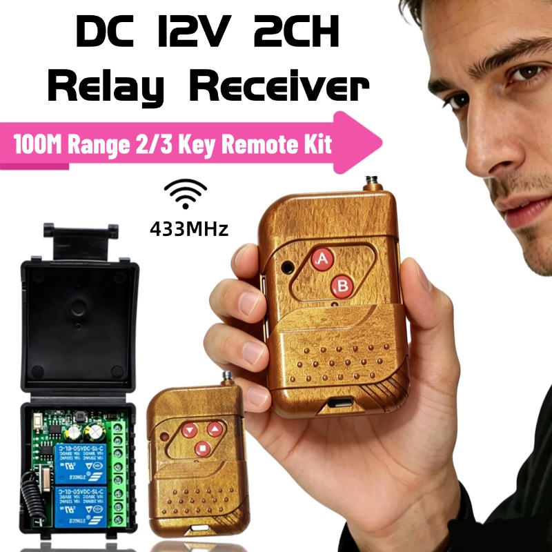 وحدة ريلاي لاسلكية بتردد 433.9 - مراجعة Ir Remote Module وسعره