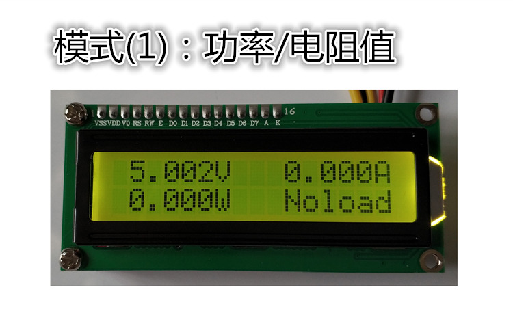 1602 مقياس الجهد الكهربائي/مقي - مراجعة Lcd 1602 وسعره