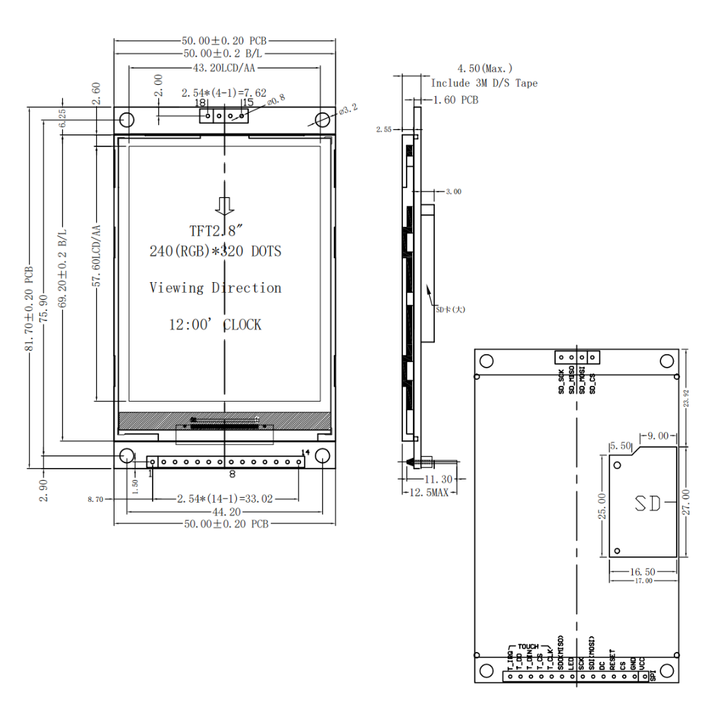 وحدة عرض TFT LCD مقاس 2.8 بوصة - مراجعة Ili9341 وسعره
