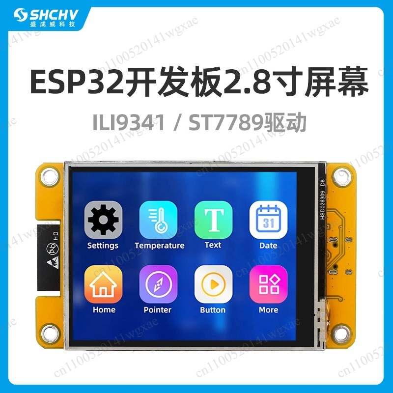 لوحة تطوير ESP32 بشاشة لمس مقا - مراجعة Ili9341 وسعره