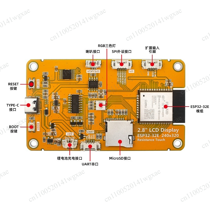 لوحة تطوير ESP32 بشاشة لمس مقا - مراجعة Ili9341 وسعره